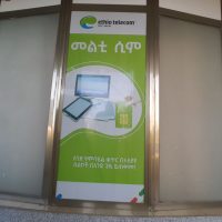 IMG_20231125_230850_685